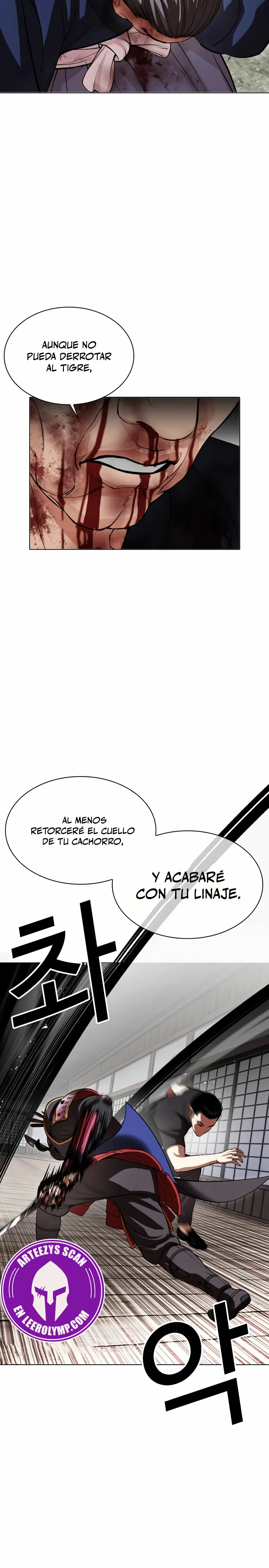 Nueva cara capítulo 522 página 25