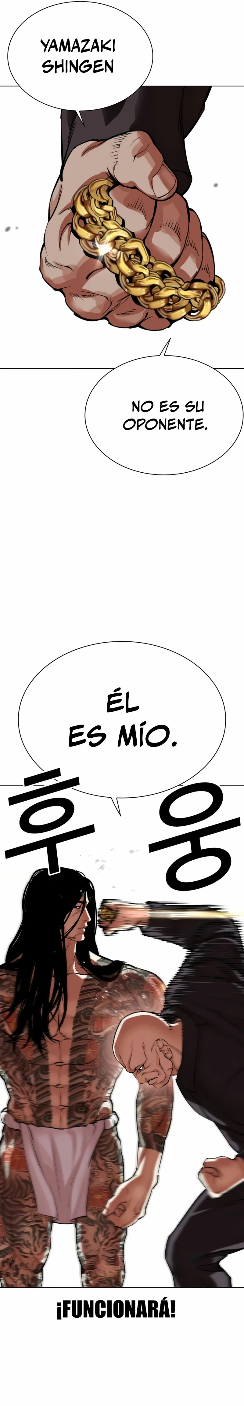 Nueva cara capítulo 522 página 8