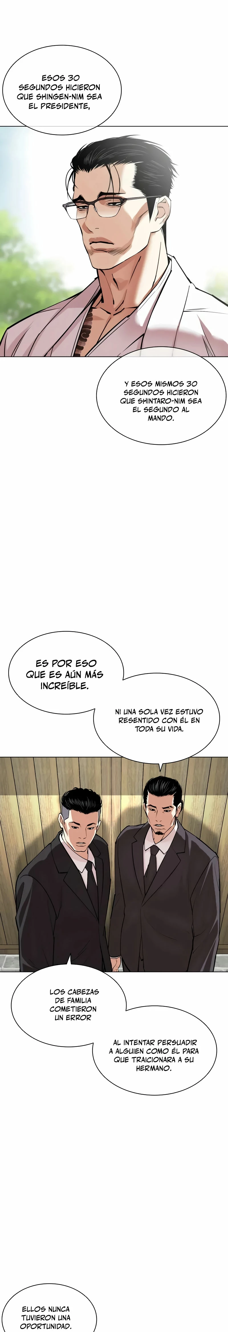 Nueva cara capítulo 523 página 11