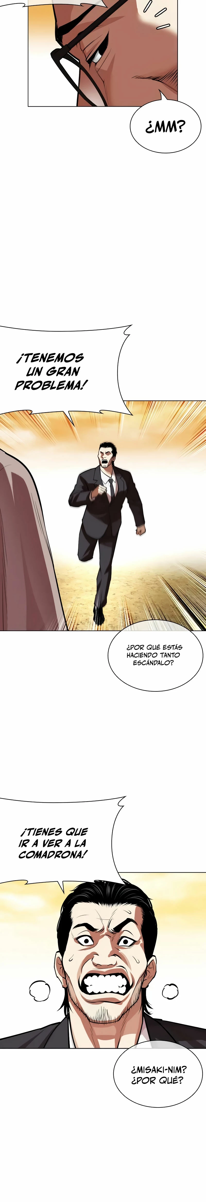 Nueva cara capítulo 523 página 15
