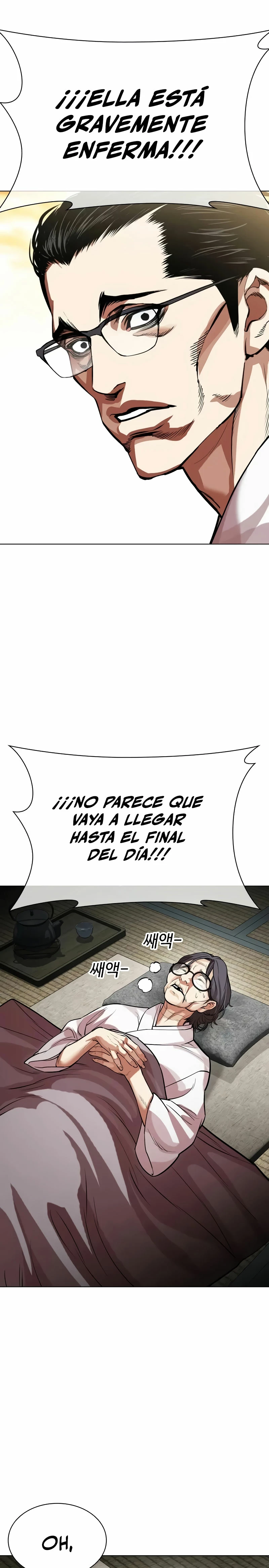 Nueva cara capítulo 523 página 16