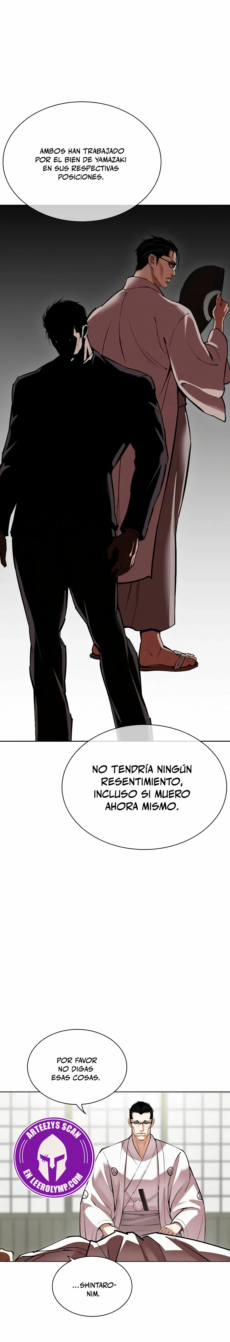 Nueva cara capítulo 523 página 19