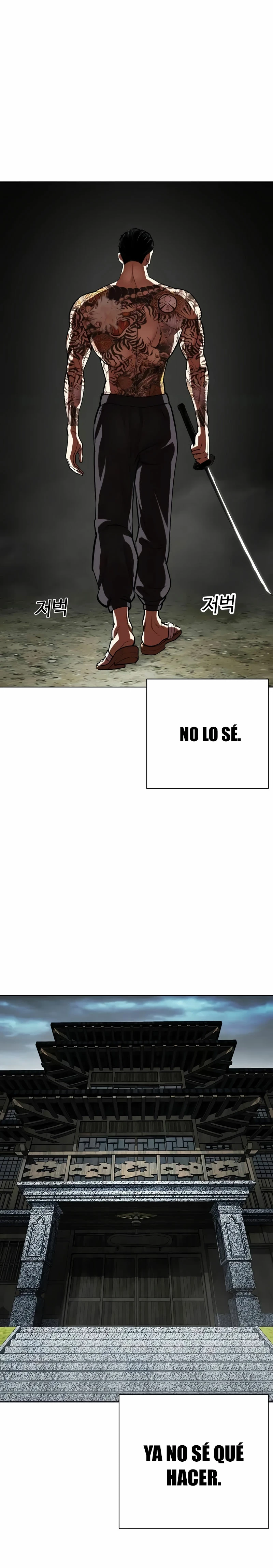 Nueva cara capítulo 523 página 42