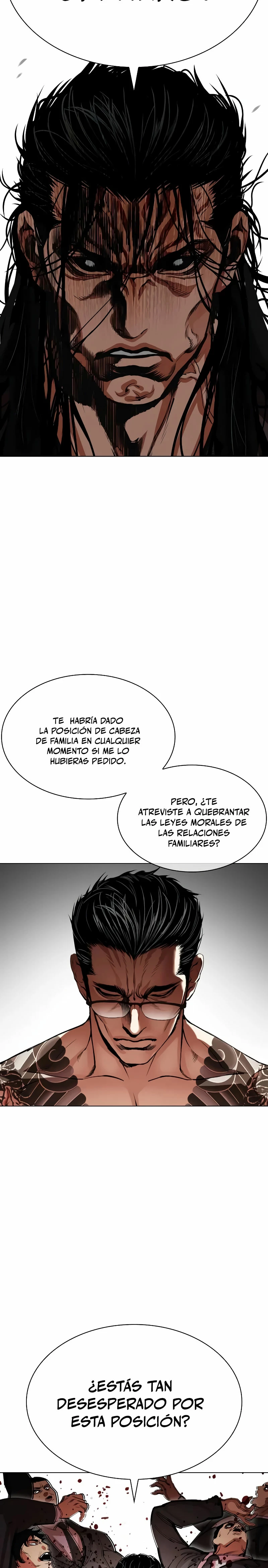 Nueva cara capítulo 524 página 35