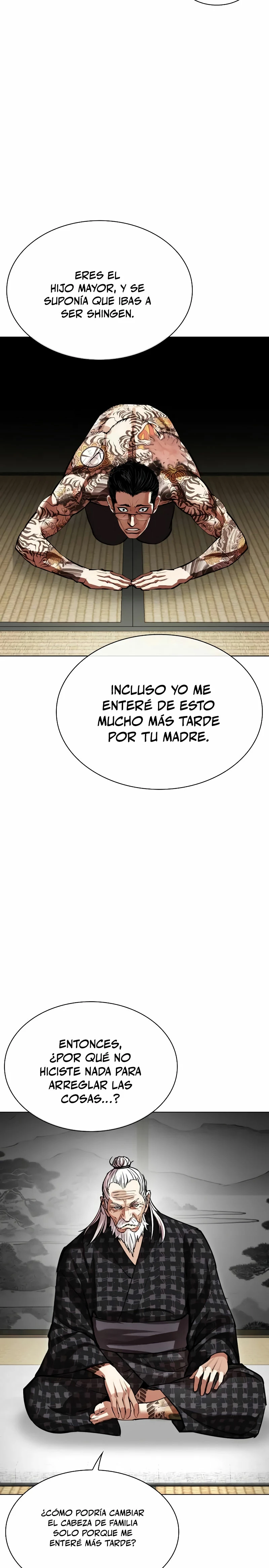 Nueva cara capítulo 524 página 5