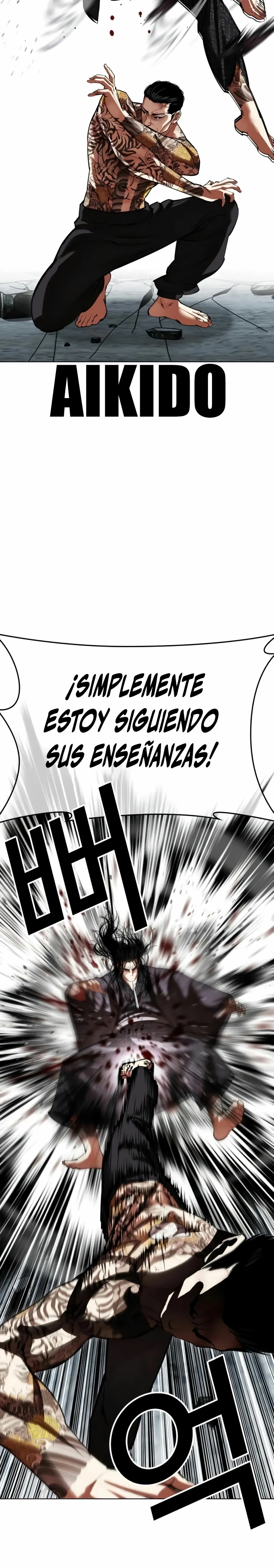 Nueva cara capítulo 525 página 24