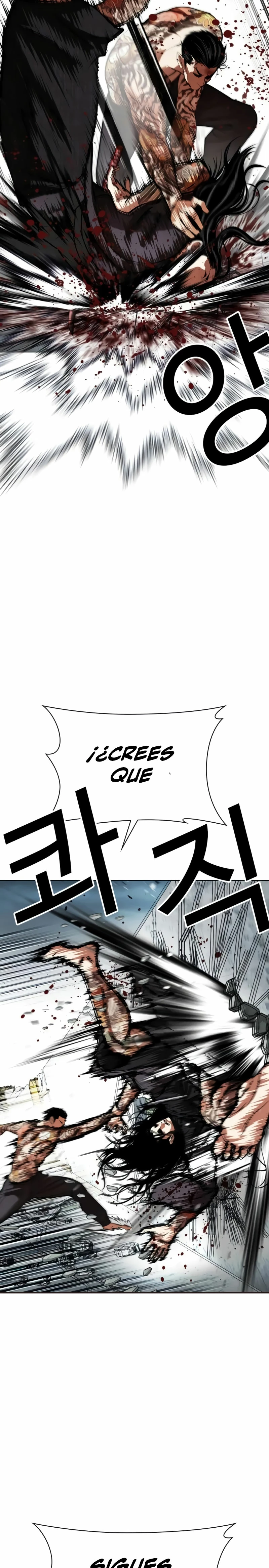 Nueva cara capítulo 525 página 27