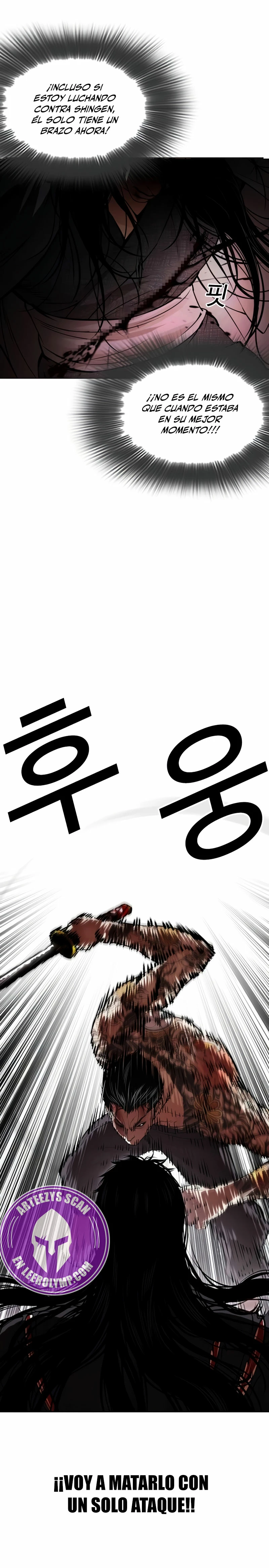 Nueva cara capítulo 526 página 16