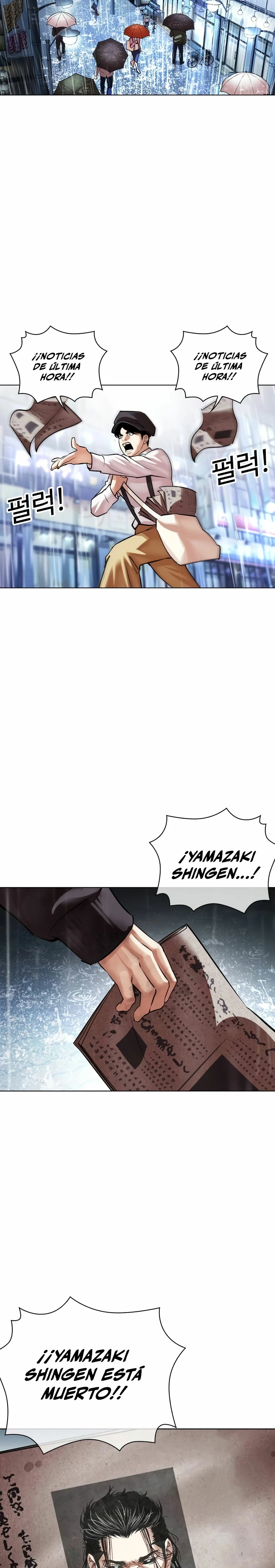 Nueva cara capítulo 526 página 47