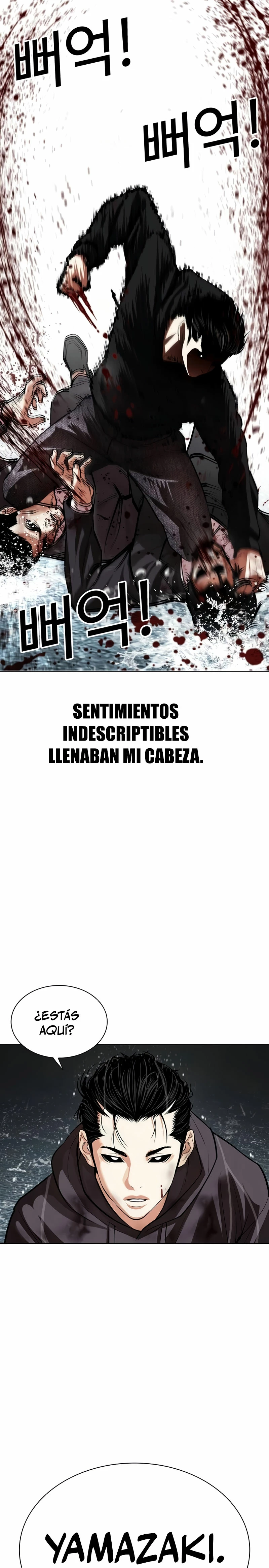 Nueva cara capítulo 526 página 51