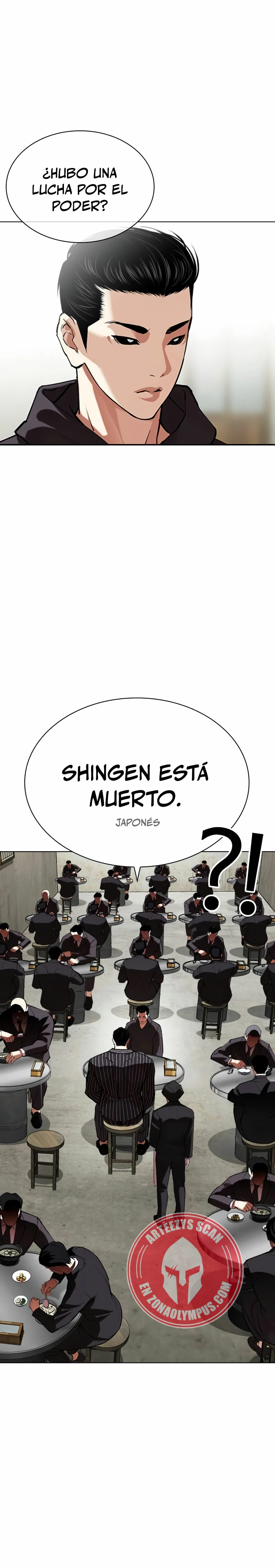 Nueva cara capítulo 527 página 7