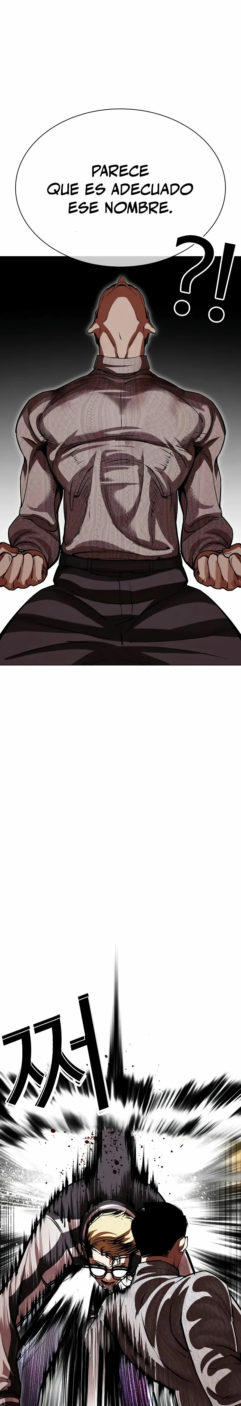 Nueva cara capítulo 528 página 14