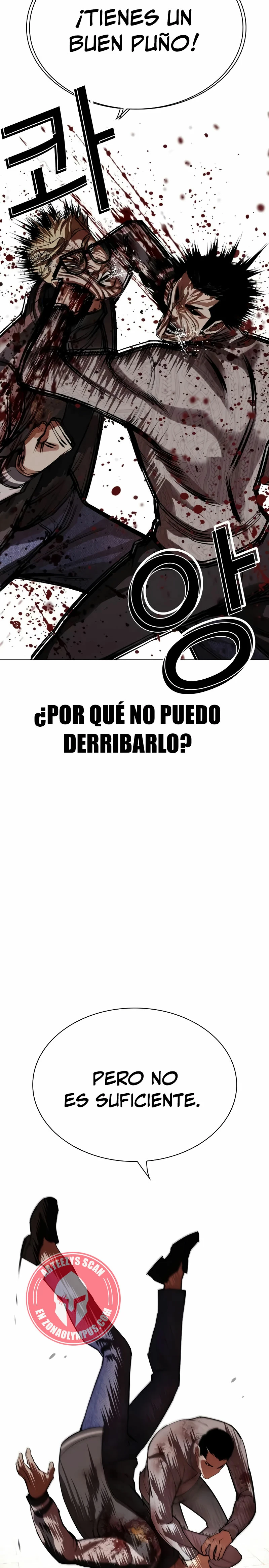 Nueva cara capítulo 528 página 17