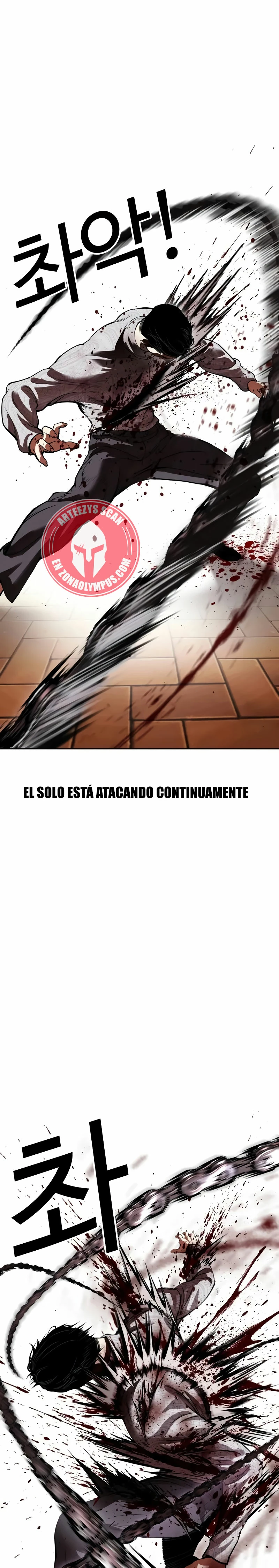 Nueva cara capítulo 528 página 27