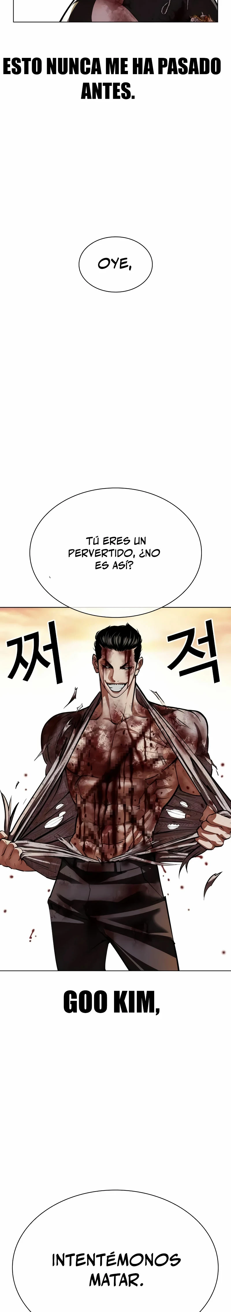 Nueva cara capítulo 528 página 34