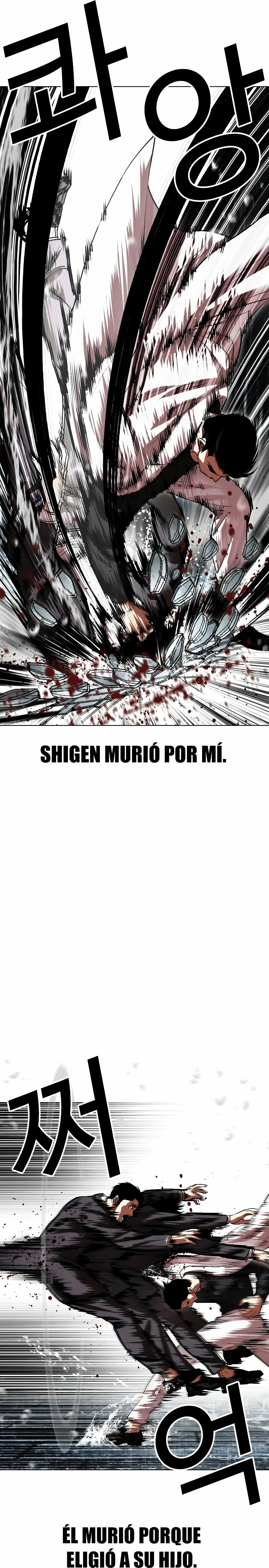 Nueva cara capítulo 528 página 56