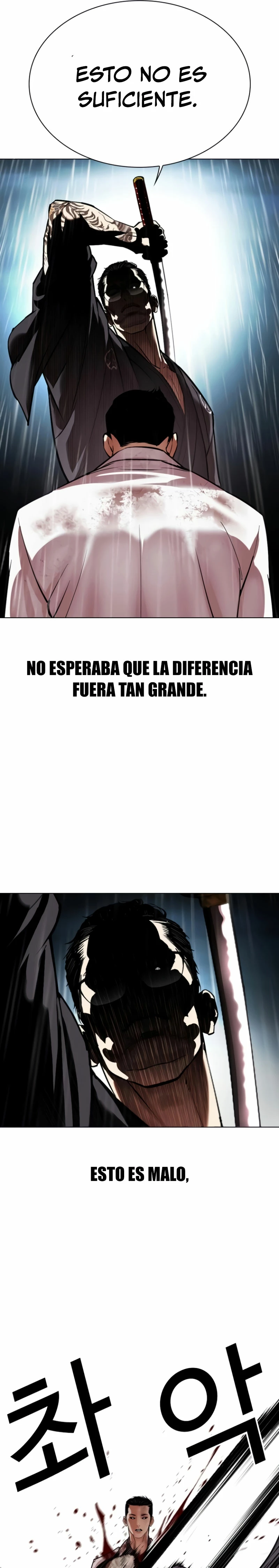 Nueva cara capítulo 529 página 14