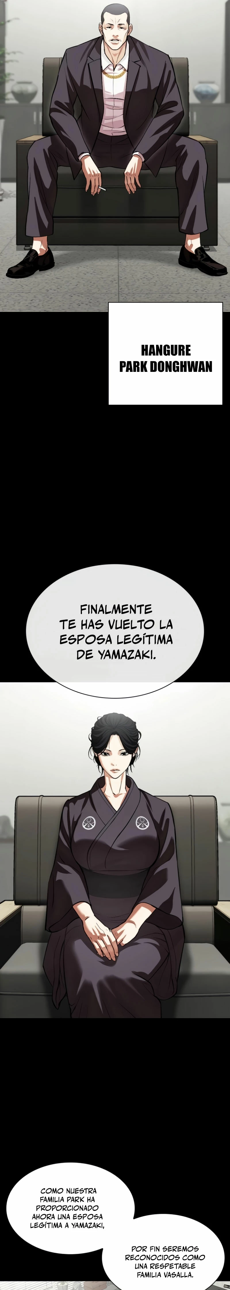 Nueva cara capítulo 529 página 18