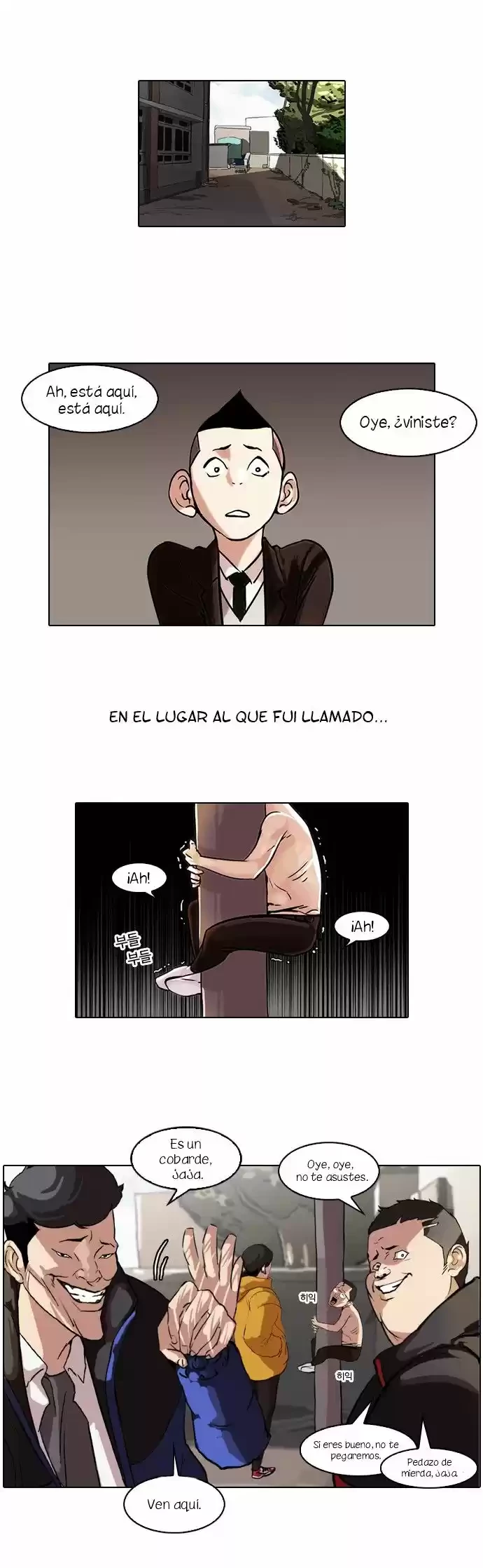 Nueva cara capítulo 53 página 3