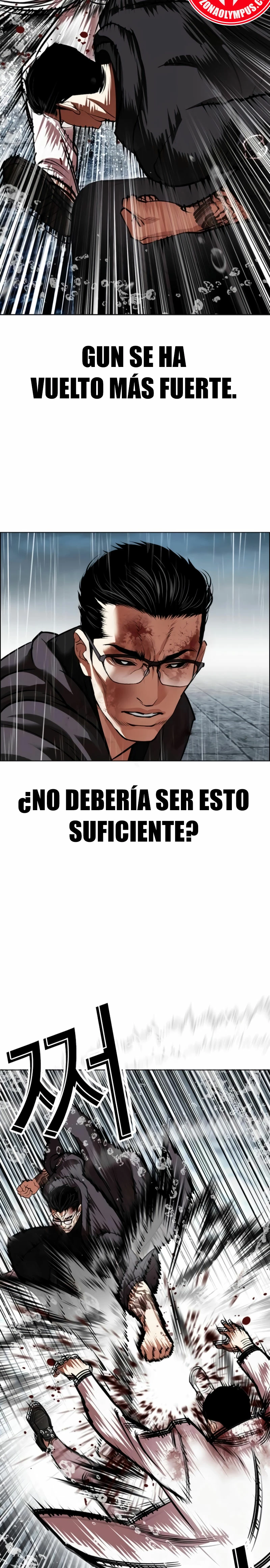Nueva cara capítulo 530 página 3