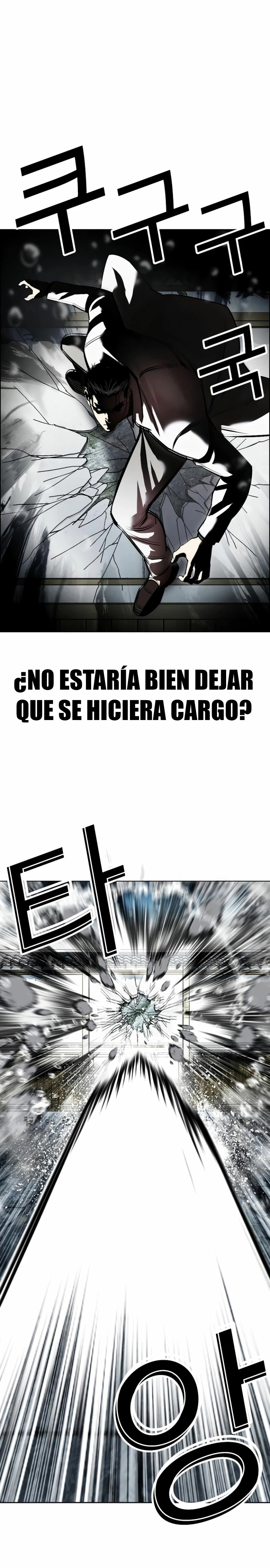 Nueva cara capítulo 530 página 5