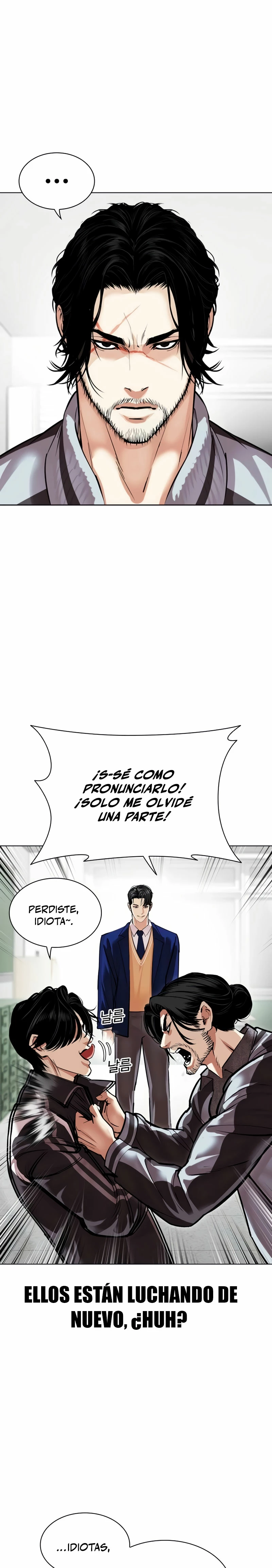 Nueva cara capítulo 531 página 16