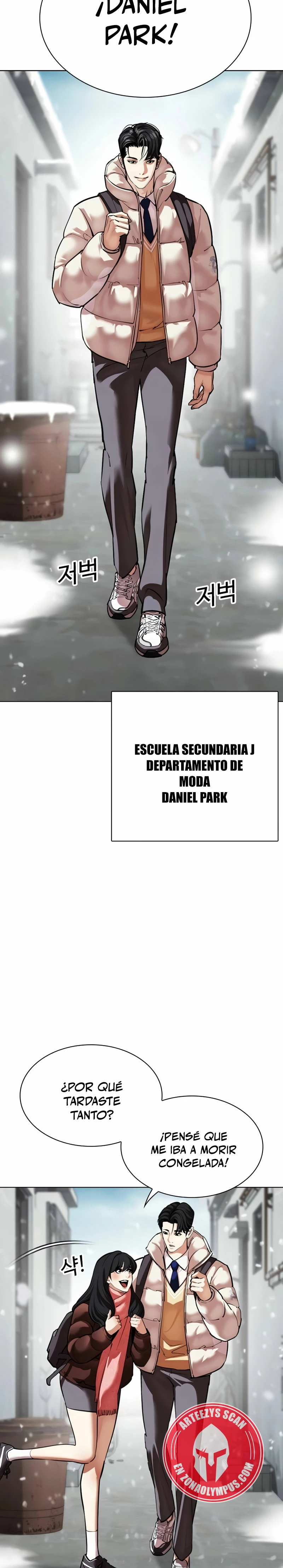 Nueva cara capítulo 531 página 4