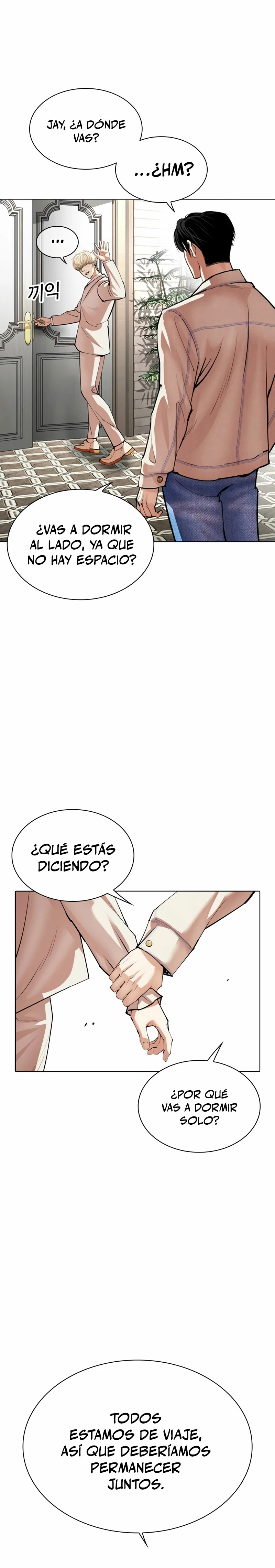 Nueva cara capítulo 532 página 20