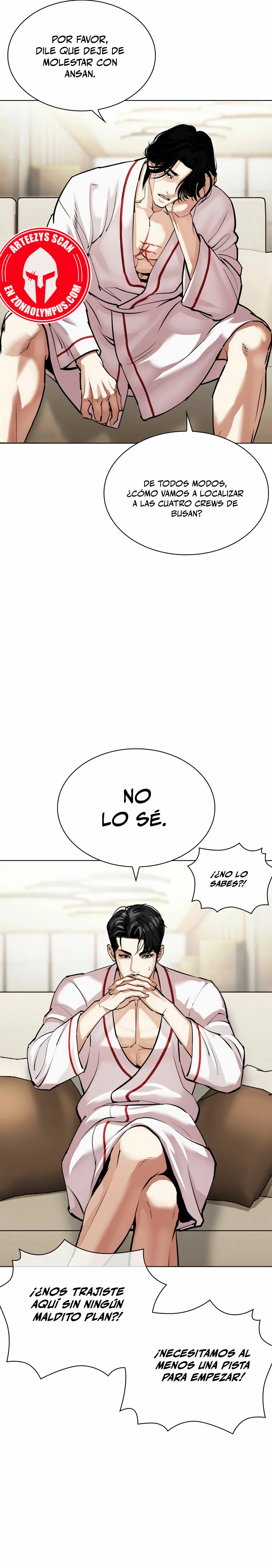 Nueva cara capítulo 532 página 25