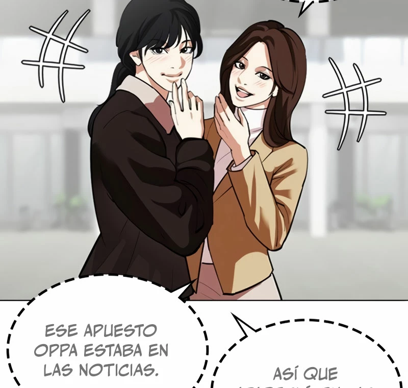 Nueva cara capítulo 532 página 3