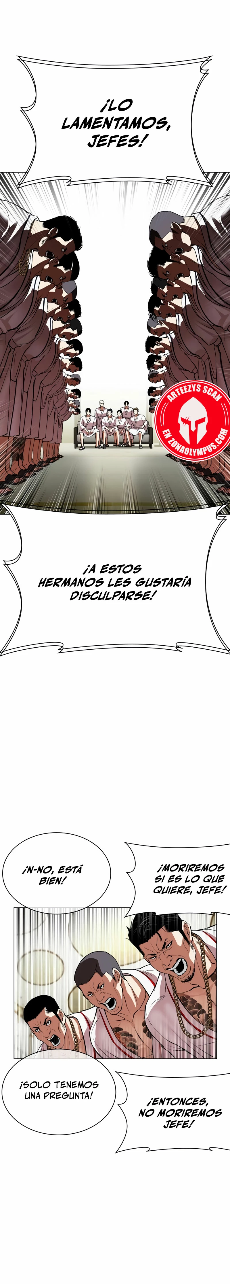 Nueva cara capítulo 532 página 33