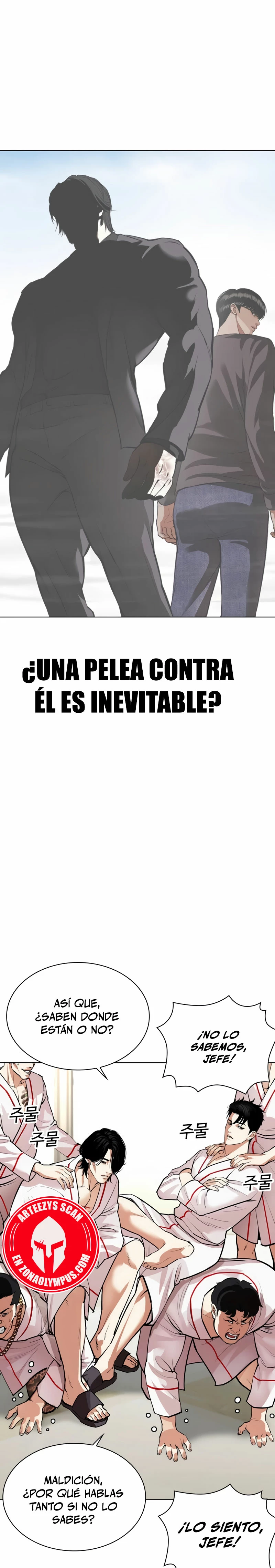 Nueva cara capítulo 532 página 40