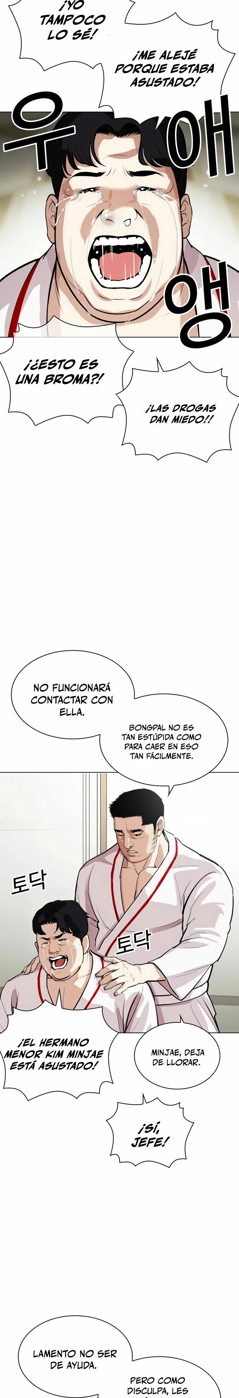 Nueva cara capítulo 532 página 46