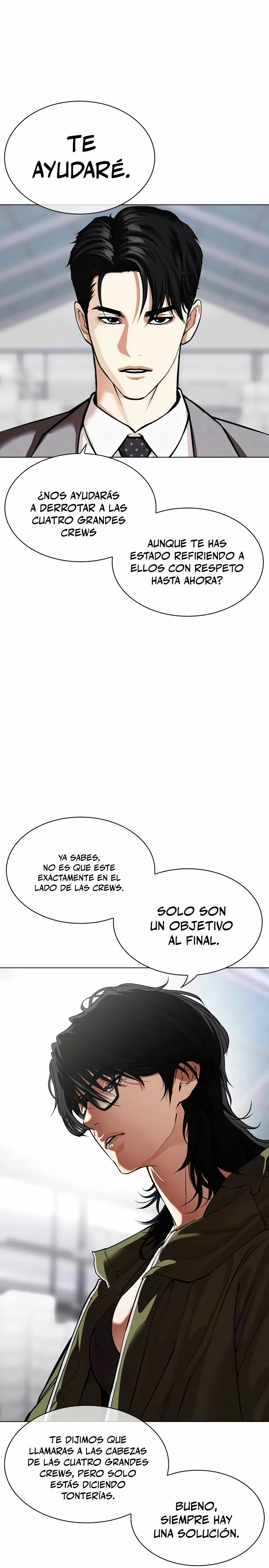 Nueva cara capítulo 533 página 12