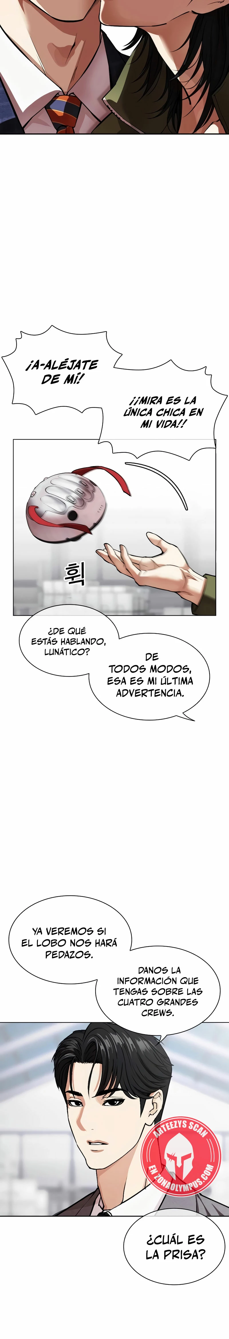 Nueva cara capítulo 533 página 26