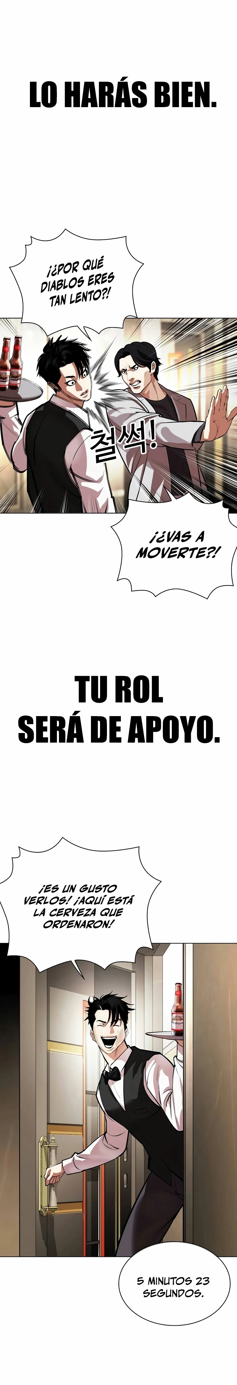 Nueva cara capítulo 533 página 47