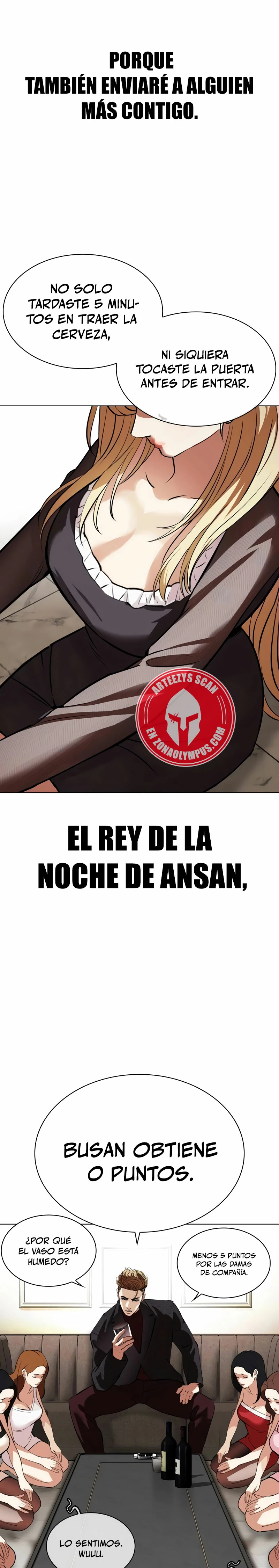 Nueva cara capítulo 533 página 48