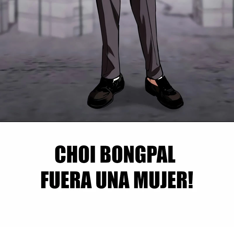 Nueva cara capítulo 533 página 7
