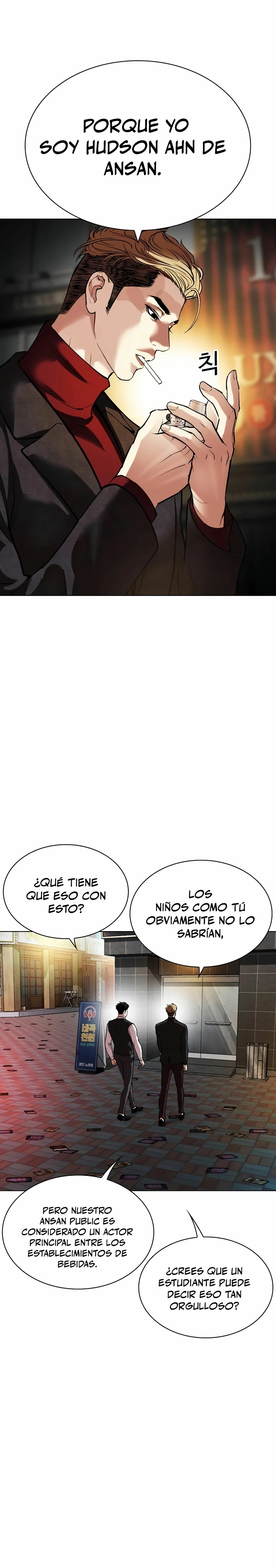 Nueva cara capítulo 534 página 23