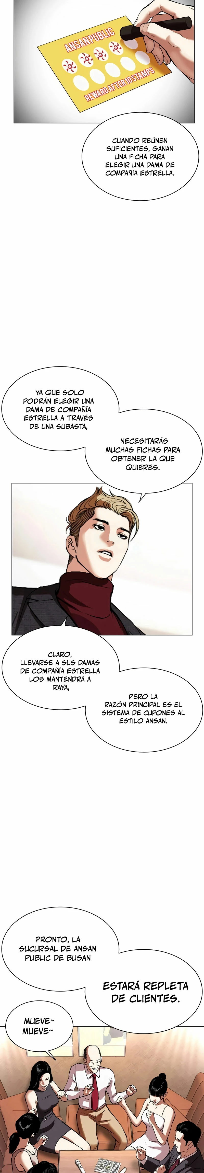 Nueva cara capítulo 534 página 32