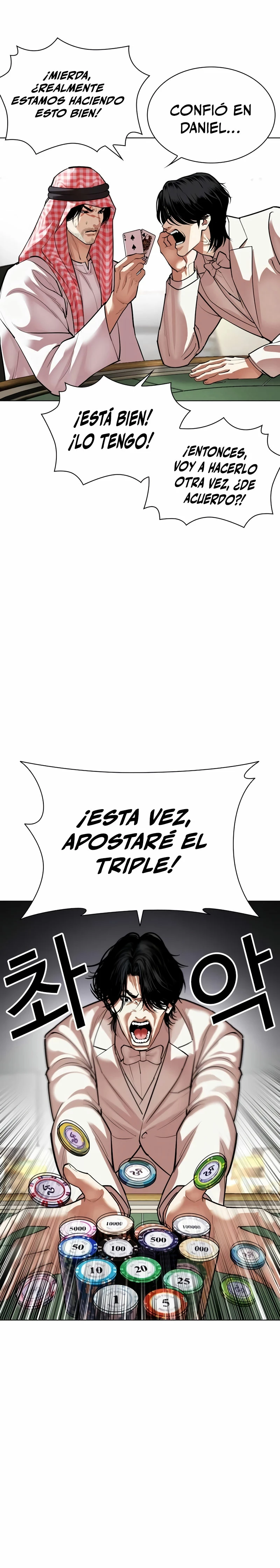 Nueva cara capítulo 534 página 45