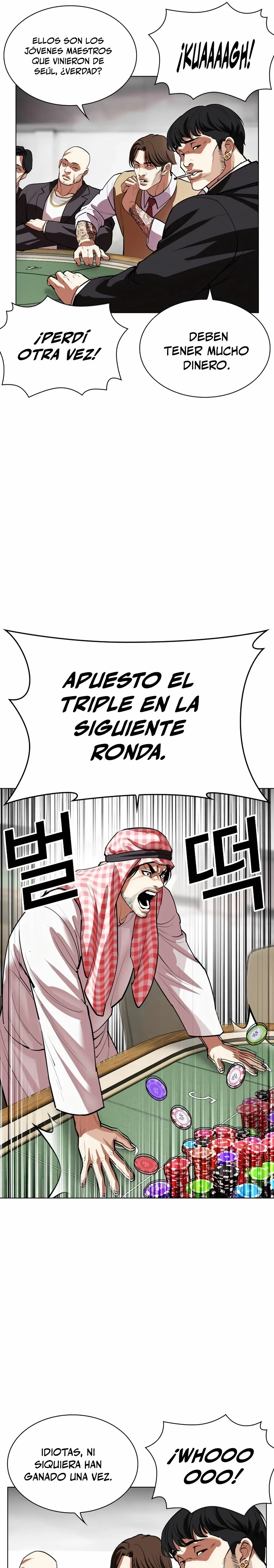 Nueva cara capítulo 534 página 46