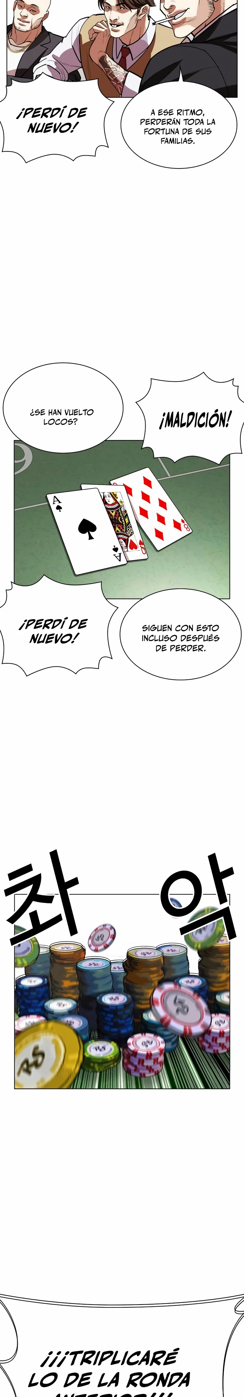 Nueva cara capítulo 534 página 47