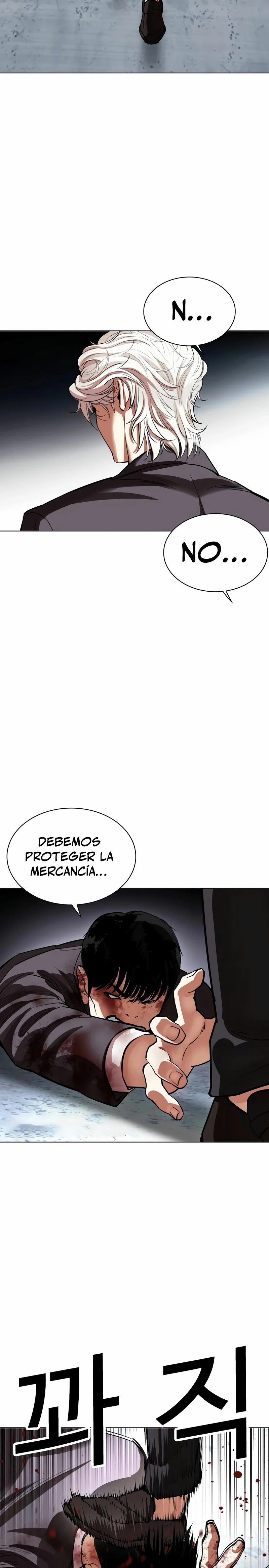 Nueva cara capítulo 534 página 84