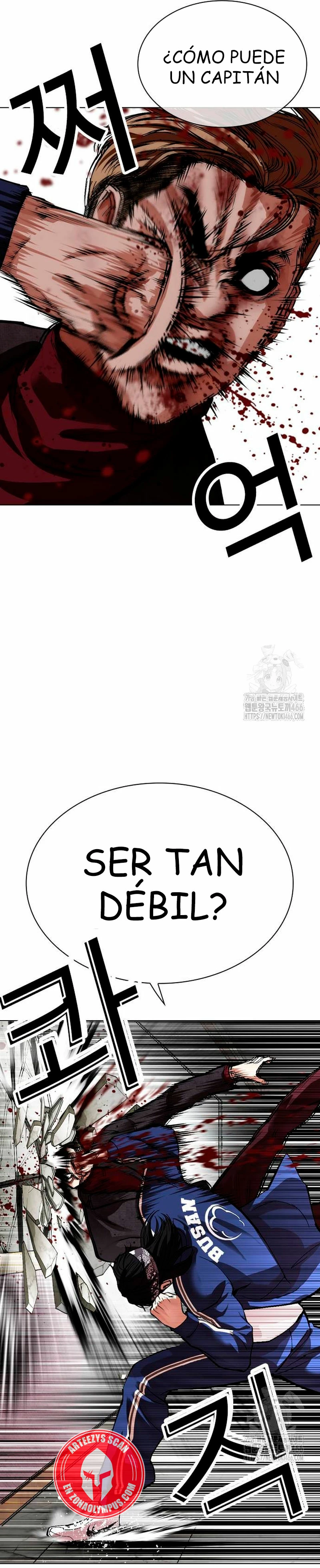Nueva cara capítulo 535 página 17