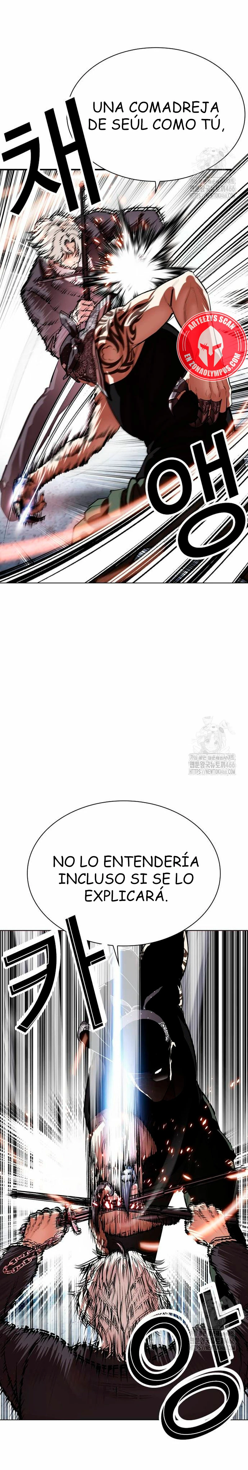 Nueva cara capítulo 535 página 33