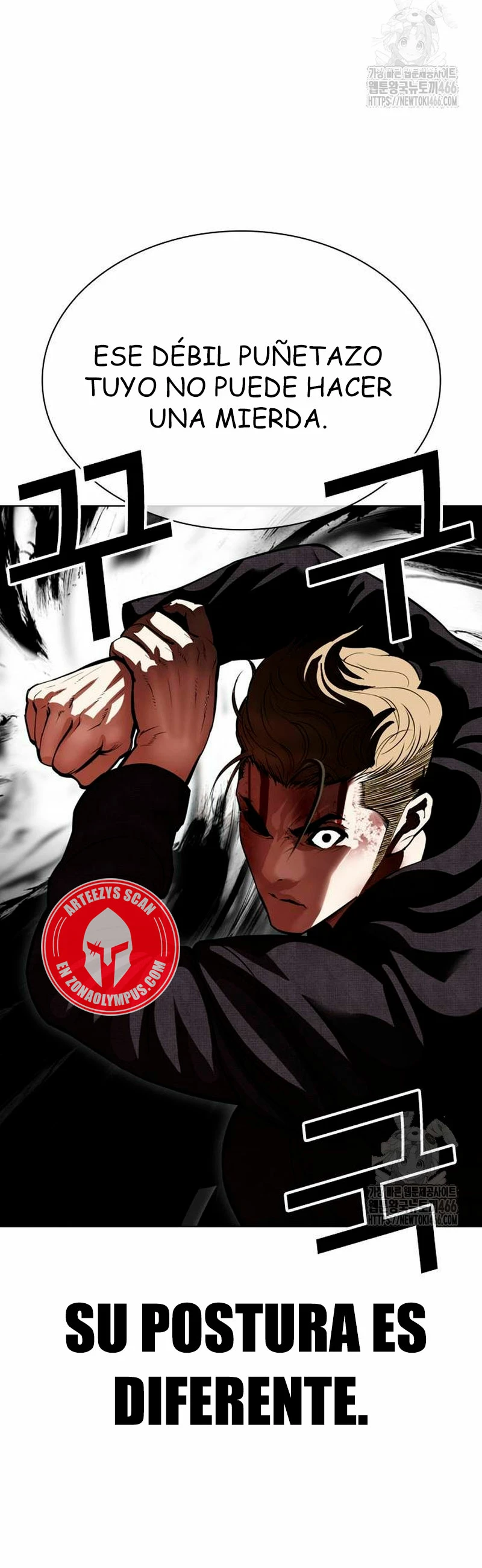 Nueva cara capítulo 535 página 51