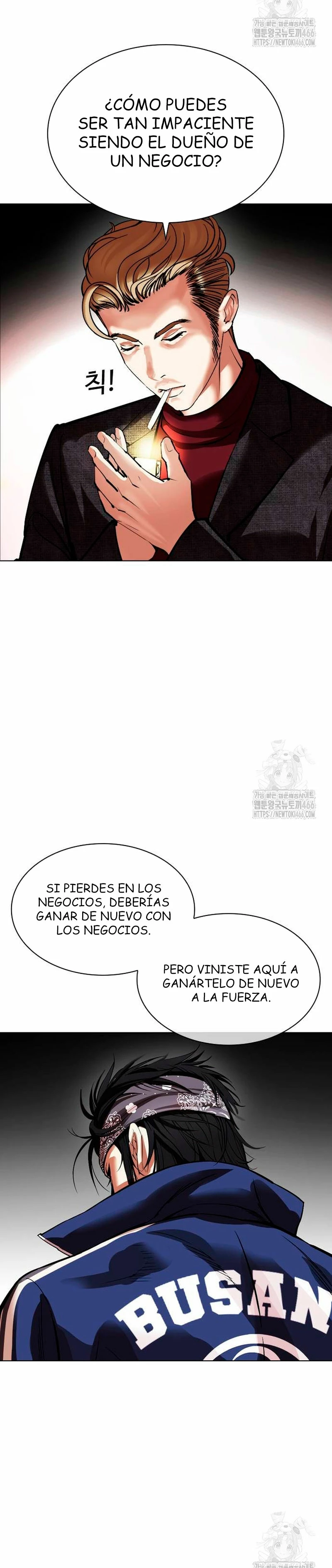 Nueva cara capítulo 535 página 6