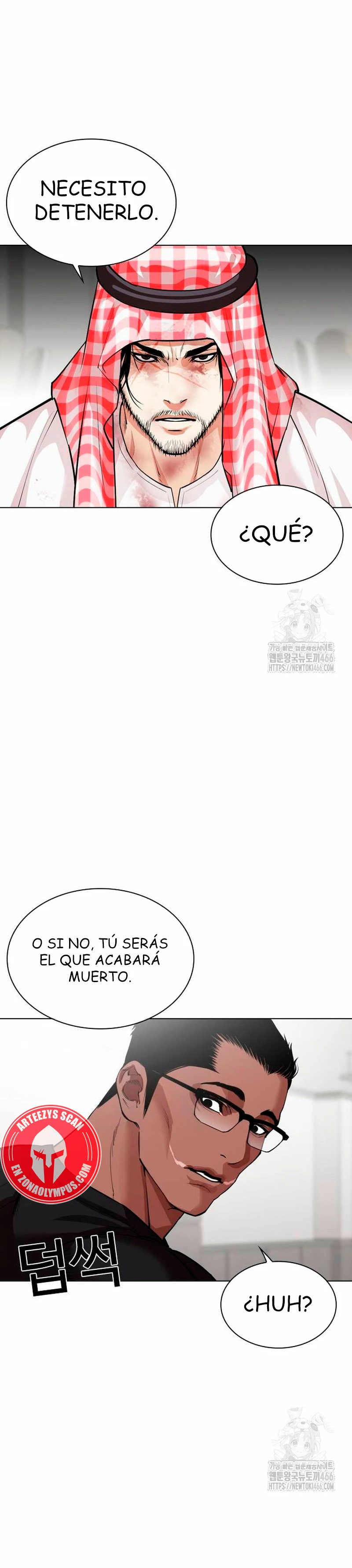 Nueva cara capítulo 535 página 72