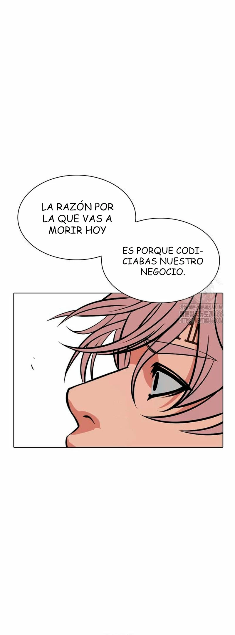 Nueva cara capítulo 535 página 75